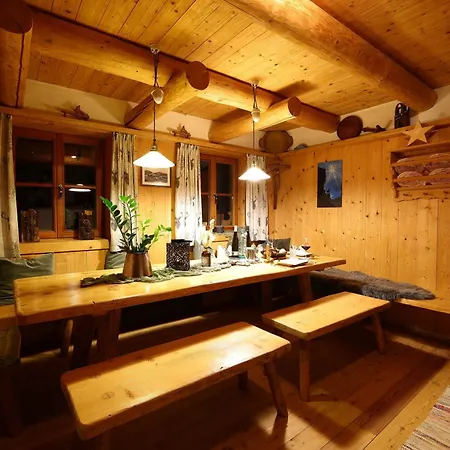 Berggasthof Biberg ザールフェルデン・アム・シュタイナーネン・メアー