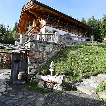 イン Berggasthof Biberg